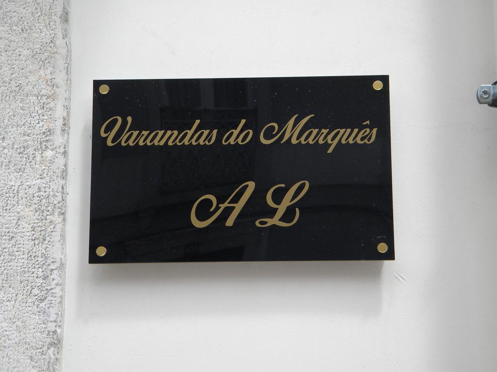 Varandas Do Marques リスボン エクステリア 写真